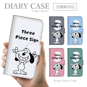 X}zP[X Redmi Note 11 Pro Redmi Note 10 Pro 10JE 9T 9S Xiaomi Mi 10 Lite 5G VI~ h~ Ή 蒠^  ؍  lC Xk[ s[ Xk[s[