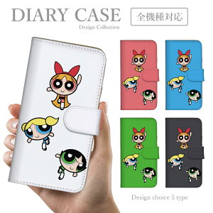 X}zP[X 炭炭X}[gtH F-42A P[X Jo[ 炭炭tH 炭炭z me F-01L F-03K 炭炭X}z F42A Ή 蒠^  ؍  lC p[ptK[Y