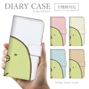 X}zP[X Redmi Note 11 Pro Redmi Note 10 Pro 10JE 9T 9S Xiaomi Mi 10 Lite 5G VI~ h~ Ή 蒠^  ؍  lC ݂R炵 Ƃ Ƃ񂩂 낭