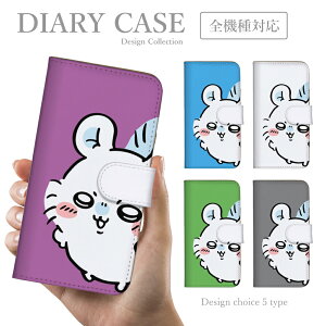 X}zP[X Redmi Note 11 Pro Redmi Note 10 Pro 10JE 9T 9S Xiaomi Mi 10 Lite 5G VI~ h~ Ή 蒠^  ؍  lC  K LbY