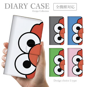 X}zP[X AQUOS sense7 sense6 s wish2 zero6 R8 zero5G basic R5G ANIX Ή 蒠^  ؍  lC G NbL[X^[