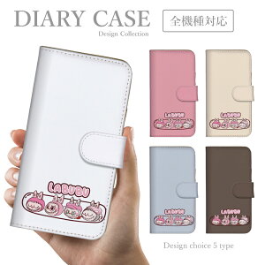 X}zJo[ Xperia 10 V Xperia 1 V Xperia Ace III SO-51C SO-51D SOG11 SOG10 Ή 蒠^  ؍  lC Ԃ |bv uu LABUBU