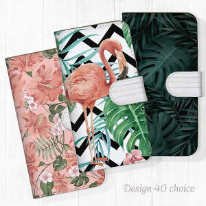 X}zP[X HUAWEI P40 lite Pro HuaweiP40 Huawei nova lite 3 P30 Cg v P[X Jo[ 蒠^ C An nCA t~S Xe JtHjA Be[W  킢 