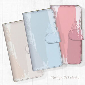 X}zP[X S@Ή Android iPhone V[Y AhCh ACtH P[X Xperia AQUOS Android One arrows Galaxy Google Pixel HUAWEI SE 蒠^P[X  ݃J[ ؍ n؂ yC