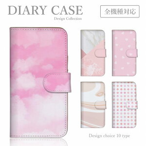 X}zP[X S@ Google Pixel 7 a Google Pixel 6 Google Pixel 5a 5G O[OsNZ P[X Jo[ 蒠^ sN pink tF~j  [X 嗝   킢 