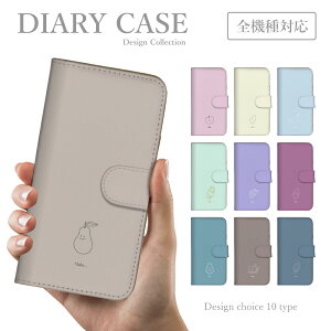X}zP[X Android One S10 S9 S8 Android One X5 X4 AhCh P[X Jo[ 蒠^ ؍ Hו X}C LN^[ Jo  킢