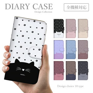 X}zP[X Redmi Note 11 Pro Redmi Note 10 Pro 10JE 9T 9S Xiaomi Mi 10 Lite 5G VI~ h~ P[X Jo[ 蒠^ ؍ ˂ lR qL VGbg ɂイ ݃J[  킢