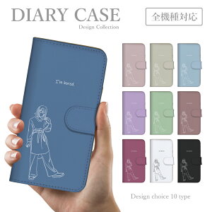 X}zP[X AQUOS sense7 sense6 s wish2 zero6 R8 zero5G basic R5G ANIX S@ P[X Jo[ 蒠^ ؍ ؍CXg K[[ ݃J[ Vv  킢