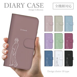 X}zP[X 炭炭X}[gtH F-42A P[X Jo[ 炭炭tH 炭炭z me F-01L F-03K 炭炭X}z F42A P[X Jo[ 蒠^ ؍ ؍CXg K[[ ݃J[ V