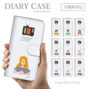 X}zP[X Android One S10 S9 S8 Android One X5 X4 AhCh P[X Jo[ 蒠^ ؍ g er L 낢  킢