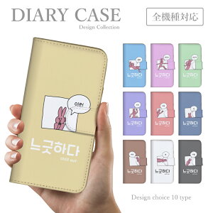 X}zP[X Redmi Note 11 Pro Redmi Note 10 Pro 10JE 9T 9S Xiaomi Mi 10 Lite 5G VI~ h~ P[X Jo[ 蒠^ ؍  {  ETM e 낢  킢