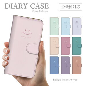 X}zP[X Android One S10 S9 S8 Android One X5 X4 AhCh P[X Jo[ 蒠^ ؍ ݃J[ X}C jR Vv  킢