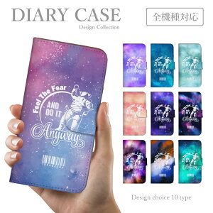 X}zP[X S@Ή Android iPhone V[Y AhCh ACtH P[X Xperia AQUOS Android One arrows Galaxy Google Pixel HUAWEI SE 蒠^P[X  ؍ F Fsm S 