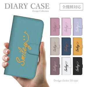 X}zP[X 炭炭X}[gtH F-42A P[X Jo[ 炭炭tH 炭炭z me F-01L F-03K 炭炭X}z F42A P[X Jo[ 蒠^ ؍ X}C S ݃J[ Vv 