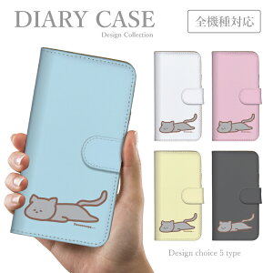 X}zP[X S@ Galaxy A54 Galaxy S23 + Galaxy S23 Ultra Galaxy Note10 Galaxy Feel2 MNV[ Ή 蒠^  ؍  lC L LbY 2024