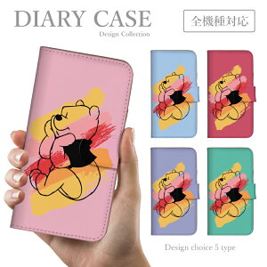 X}zP[X arrows We arrows U arrows J arrows RX arrows NX arrows Be 4 A[Y Ή 蒠^  ؍  lC v[ Xg[g u[d