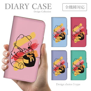 X}zP[X arrows We arrows U arrows J arrows RX arrows NX arrows Be 4 A[Y Ή 蒠^  ؍  lC v[ Xg[g u[d