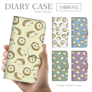 X}zP[X Redmi Note 11 Pro Redmi Note 10 Pro 10JE 9T 9S Xiaomi Mi 10 Lite 5G VI~ h~ Ή 蒠^  ؍  lC 2025N qbgi nlY~