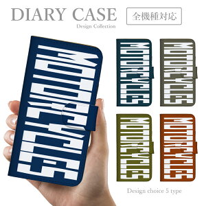 X}zP[X S@Ή Android iPhone V[Y AhCh ACtH P[X Xperia AQUOS Android One arrows Galaxy Google Pixel HUAWEI SE Ή 蒠^  ؍  lC Be[W oCN X