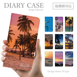 X}zP[X 蒠^ P[X قڑS@Ή ؍   C r[` C TZbg V̖ iiPhone Jo[ J Ȃ Xperia AQUOS sense 4 Redmi 9T