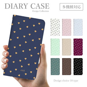 X}zP[X 蒠^ قڑS@Ή ؍  n[g ʎY^ lCr[ x[W sN iPhone 13 P[X Jo[ Xperia AQUOS sense 4 Redmi 9T