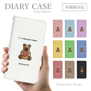 X}zP[X 蒠^ قڑS@Ή ؍  efBxA CO Jo n[g iPhone 13 P[X Jo[ Xperia AQUOS sense 4 Redmi 9T