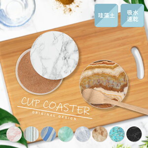 R[X^[ ]y  Mtg v[g 嗝 }[u z  ؍ s CeA G Lb` l