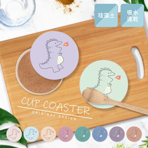 R[X^[ ]y  Mtg v[g  _Ci\[ b z  ؍ s CeA G Lb` l