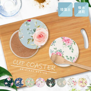 R[X^[ ]y  Mtg v[g ԕ {^jJ  z  ؍ s CeA G Lb` l