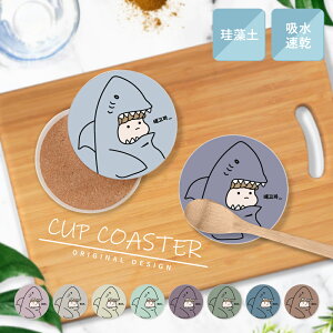 R[X^[ ]y  Mtg v[g T 蕨 LN^[ z  ؍ s CeA G Lb` l