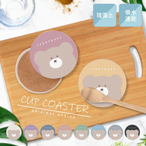 R[X^[ ]y  Mtg v[g  F efBxA RR z  ؍ s CeA G Lb` l