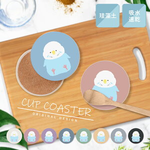 R[X^[ ]y  Mtg v[g CR IJCR ZLZCCR z  ؍ s CeA G Lb` l