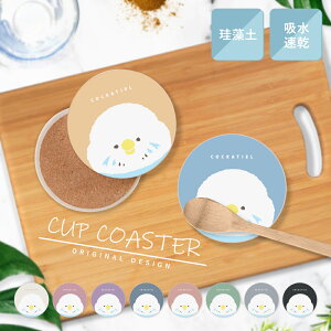 R[X^[ ]y  Mtg v[g CR IJCR ZLZCCR z  ؍ s CeA G Lb` l