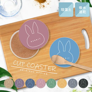 R[X^[ ]y  Mtg v[g  ETM e Vv z  ؍ s CeA G Lb` l