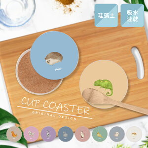 R[X^[ ]y  Mtg v[g Aj} nlY~ ˂  JI z  ؍ s CeA G Lb` l