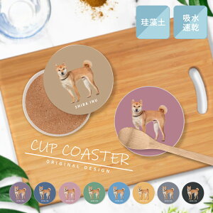 R[X^[ ]y  Mtg v[g Č ݃J[ z  ؍ s CeA G Lb` l