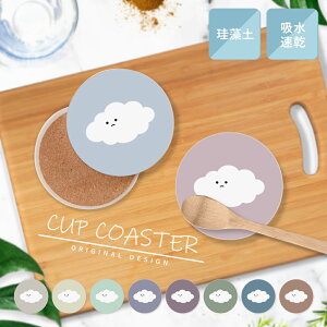 R[X^[ ]y  Mtg v[g ݃J[ _  z  ؍ s CeA G Lb` l