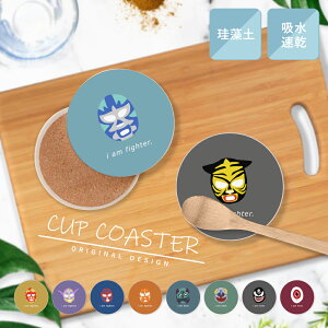 R[X^[ ]y  Mtg v[g vX `}XN 낢 z  ؍ s CeA G Lb` l