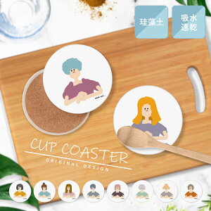 R[X^[ ]y  Mtg v[g ̎q 낢 z  ؍ s CeA G Lb` l