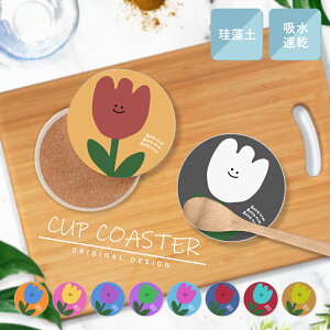 R[X^[ ]y  Mtg v[g `[bv X}C rrbg z  ؍ s CeA G Lb` l