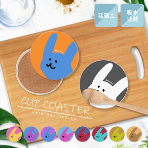 R[X^[ ]y  Mtg v[g  ETM X}C rrbg z  ؍ s CeA G Lb` l