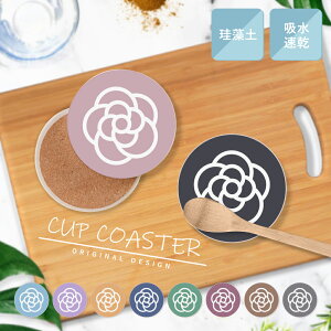 R[X^[ ]y  Mtg v[g JA Jo ݃J[ z  ؍ s CeA G Lb` l