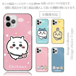X}zP[X AQUOS sense7 sense6 s wish2 zero6 R8 zero5G basic R5G ANIX S@ P[X AQUOS sense3 P[X Jo[  ؍  lC  ͂ 