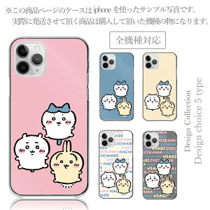 X}zP[X Xperia 5 III SO-53B SOG04 Xperia Ace II SO-41B Xperia 5 II SO-52A SOG02 P[X GNXyA 5 }[Nc[ P[X Jo[  ؍  lC  ͂ 