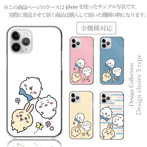 X}zP[X S@ Google Pixel 7 a Google Pixel 6 Google Pixel 5a 5G O[OsNZ P[X GooglePixel6 P[X Jo[  ؍  lC  ͂ 