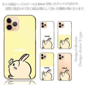 X}zP[X iPhone14 iPhone13 iPhoneSE 3 ACtH14 v ACtH 13 ~j S@ P[X  ؍  lC  ͂ 
