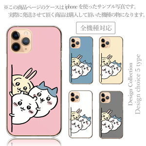 X}zP[X iPhone14 iPhone13 iPhoneSE 3 ACtH14 v ACtH 13 ~j S@ P[X  ؍  lC  ͂ 