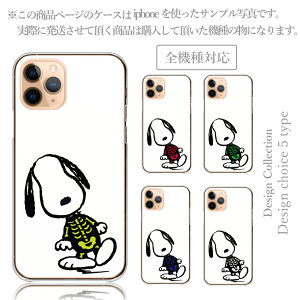 X}zP[X Redmi Note 11 Pro Redmi Note 10 Pro 10JE 9T 9S Xiaomi Mi 10 Lite 5G VI~ h~ P[X VI~ P[X Jo[  ؍  lC Xk[s[ Xk[ s[