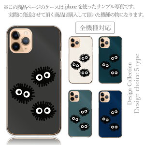 X}zP[X iPhone14 iPhone13 iPhoneSE 3 ACtH14 v ACtH 13 ~j S@ P[X  ؍  lC ܂ 낷