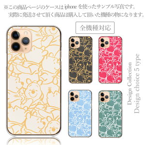 X}zP[X Redmi Note 11 Pro Redmi Note 10 Pro 10JE 9T 9S Xiaomi Mi 10 Lite 5G VI~ h~ P[X VI~ P[X Jo[  ؍  lC v[ Ձ[ v[